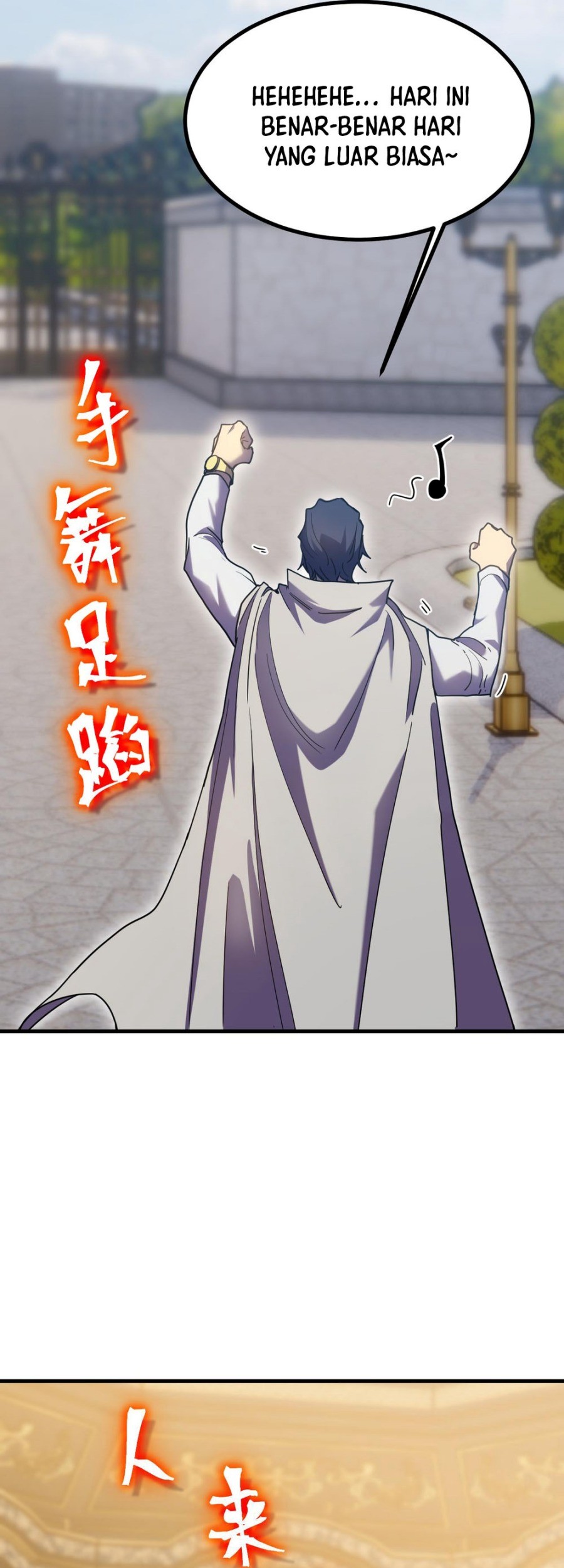 Apex Future Martial Arts Chapter 235 page 44
