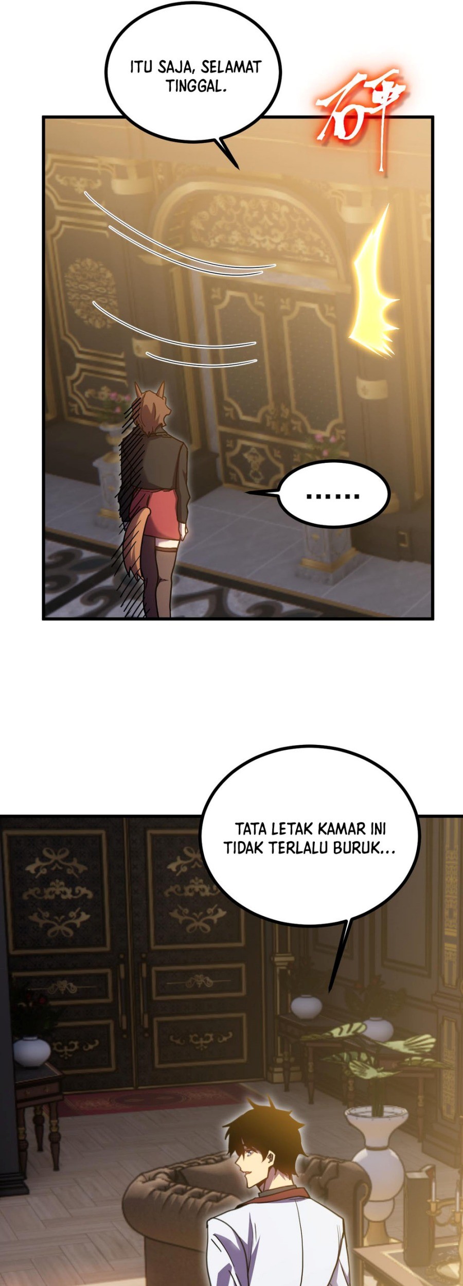 Apex Future Martial Arts Chapter 235 page 58