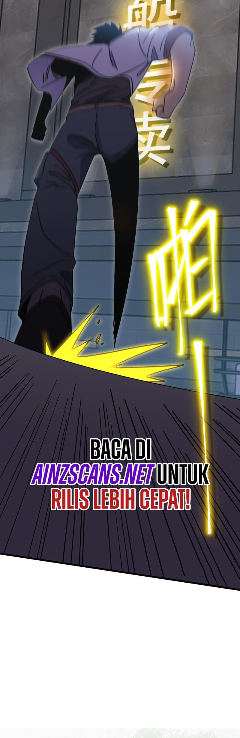 Apex Future Martial Arts Chapter 236 page 46