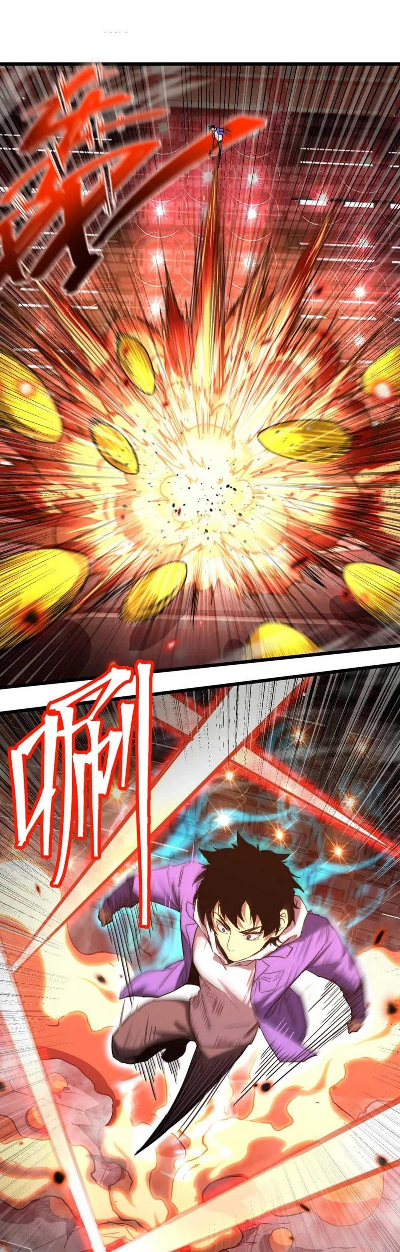 Apex Future Martial Arts Chapter 24 page 14
