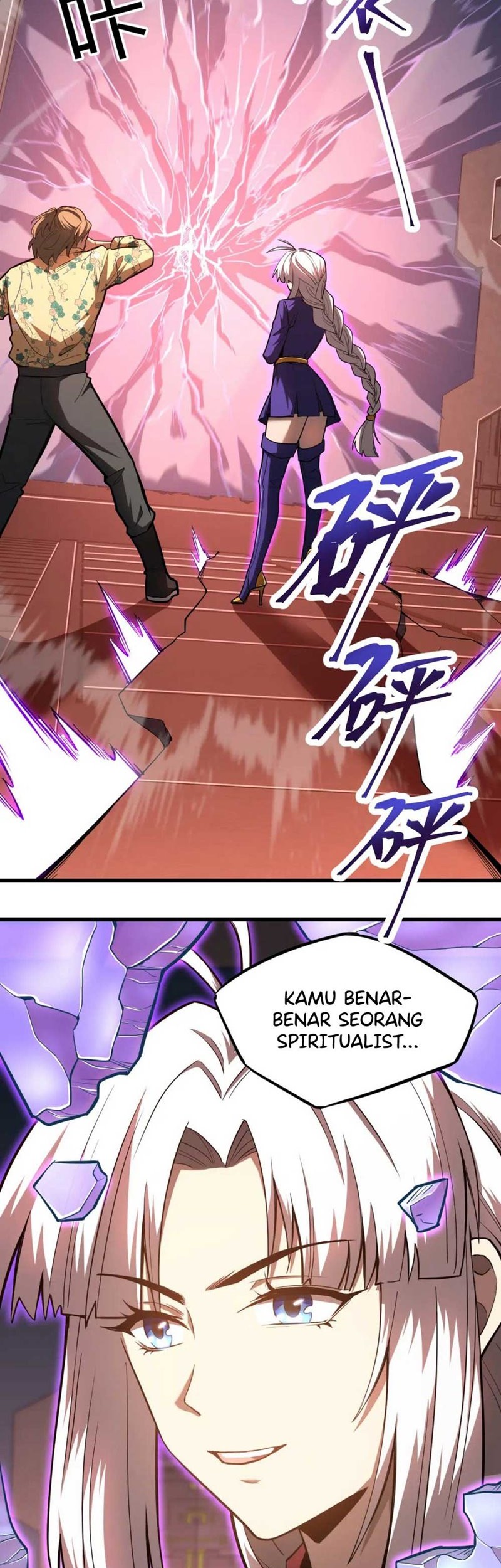 Apex Future Martial Arts Chapter 24 page 36