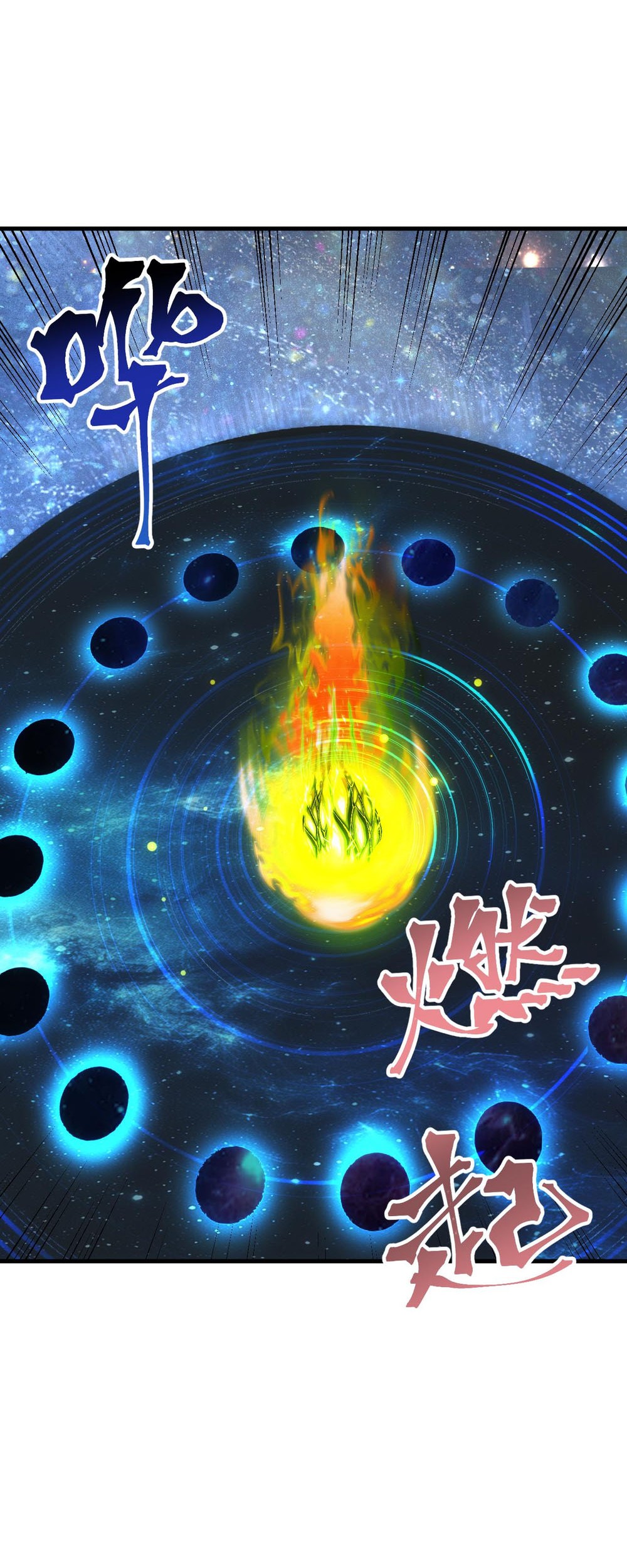 Apex Future Martial Arts Chapter 240 page 32