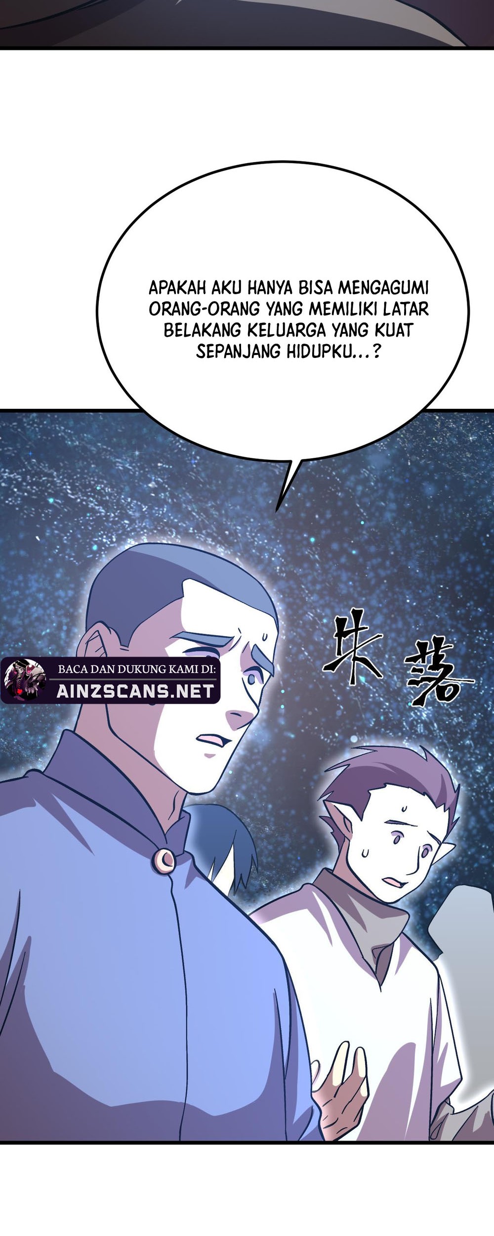 Apex Future Martial Arts Chapter 240 page 43