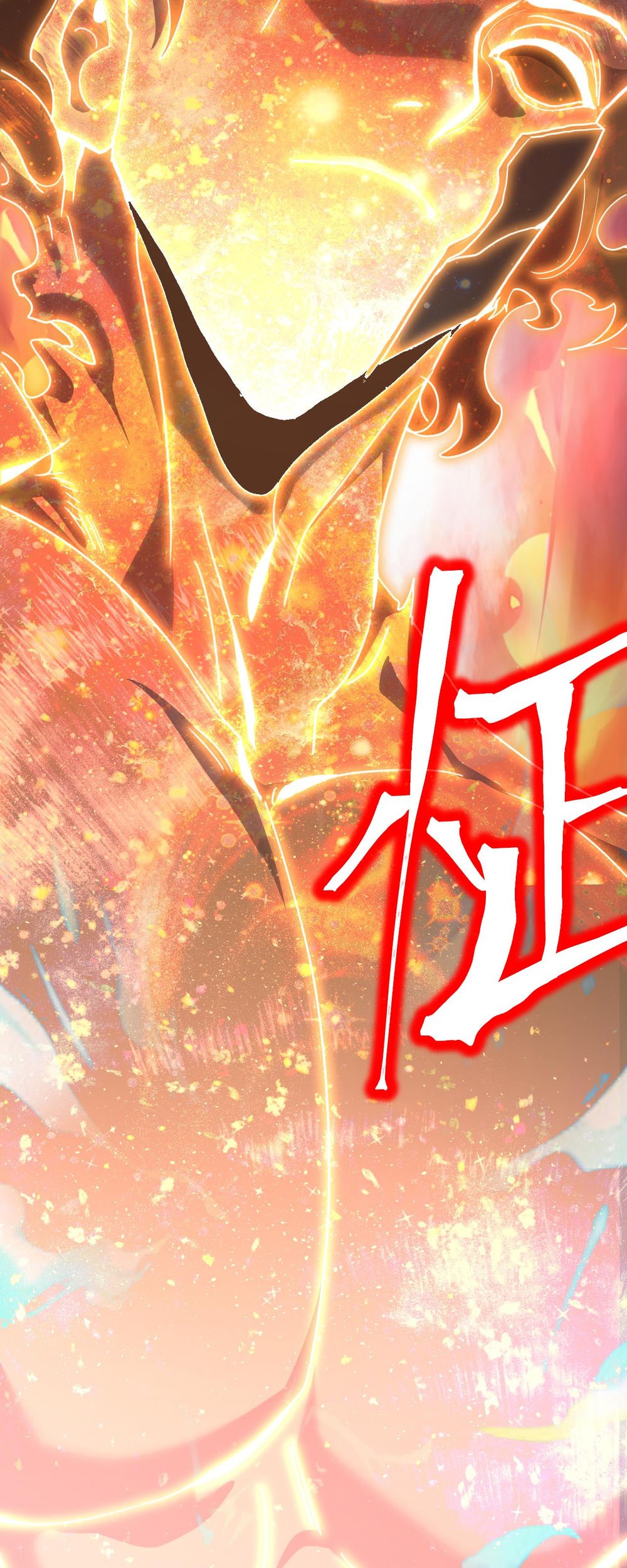 Apex Future Martial Arts Chapter 240 page 4