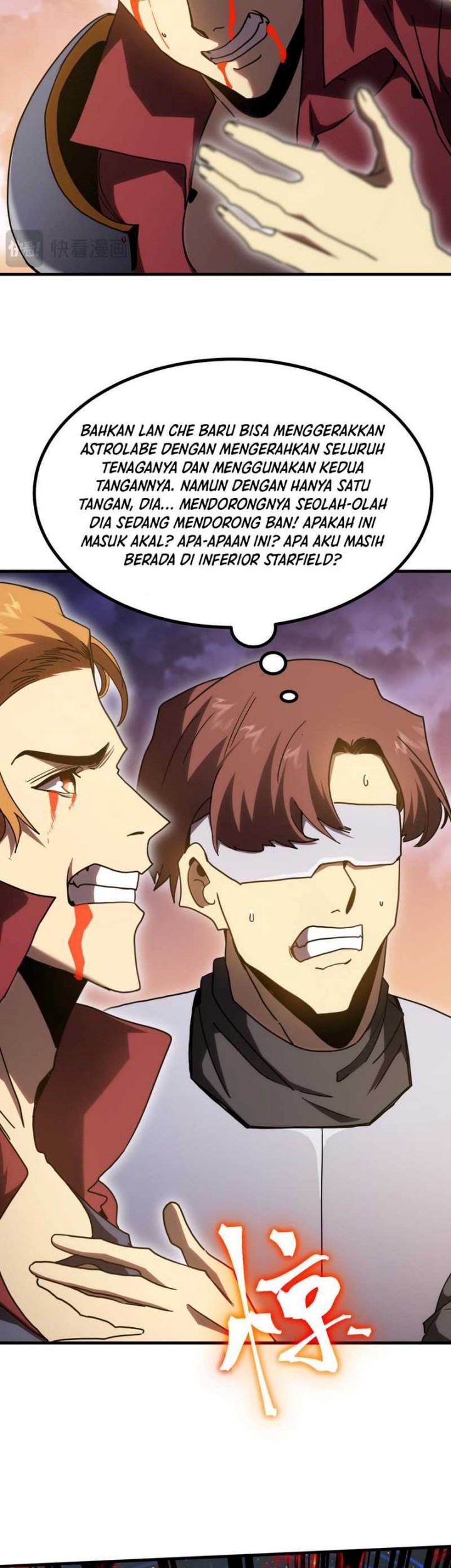 Apex Future Martial Arts Chapter 241 page 39