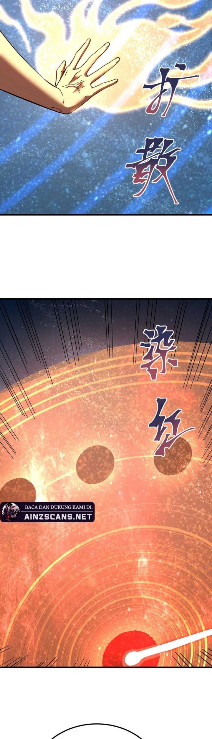 Apex Future Martial Arts Chapter 241 page 3