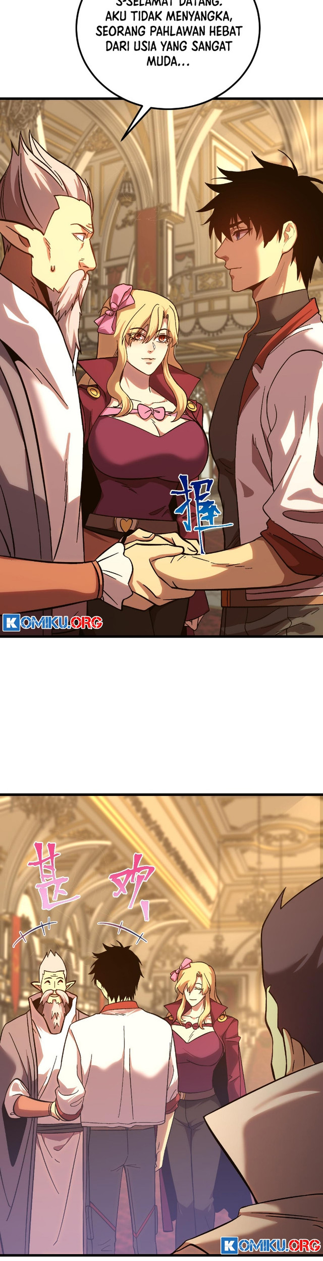 Apex Future Martial Arts Chapter 243 page 5