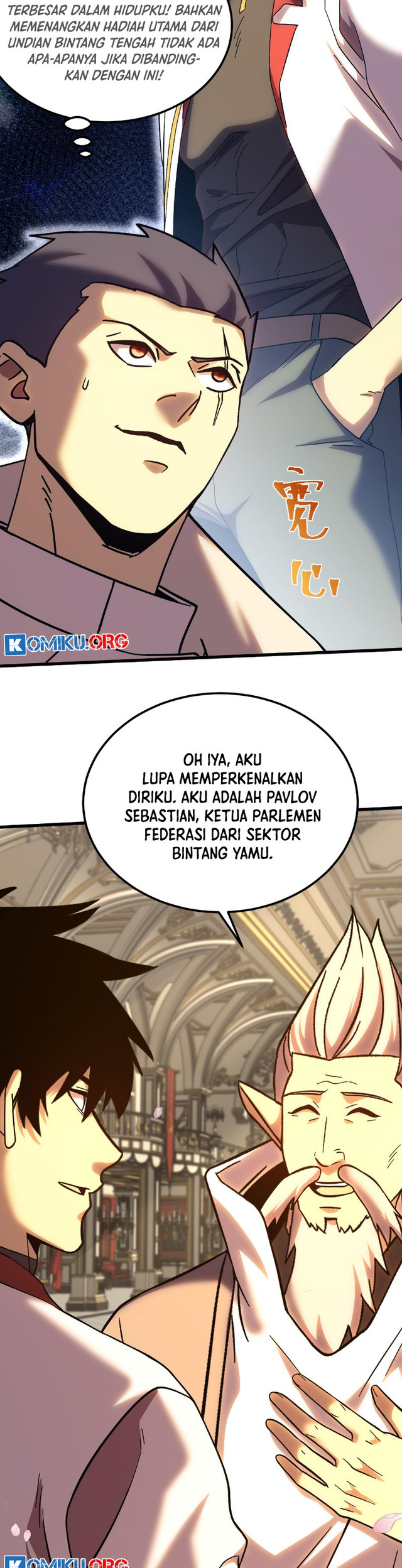 Apex Future Martial Arts Chapter 243 page 8