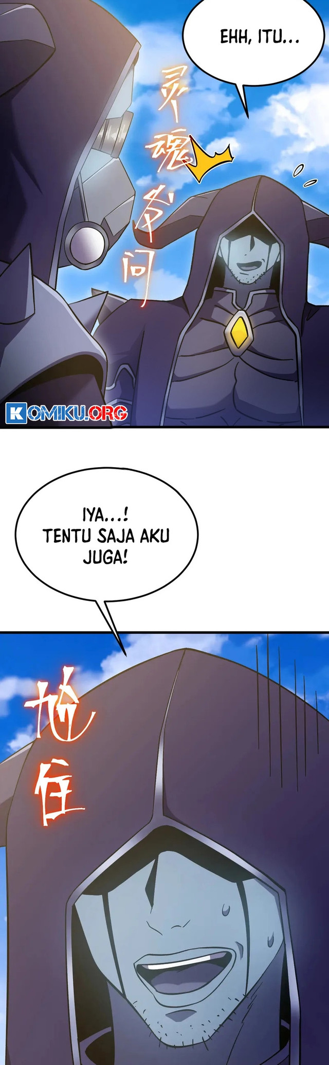 Apex Future Martial Arts Chapter 244 page 44