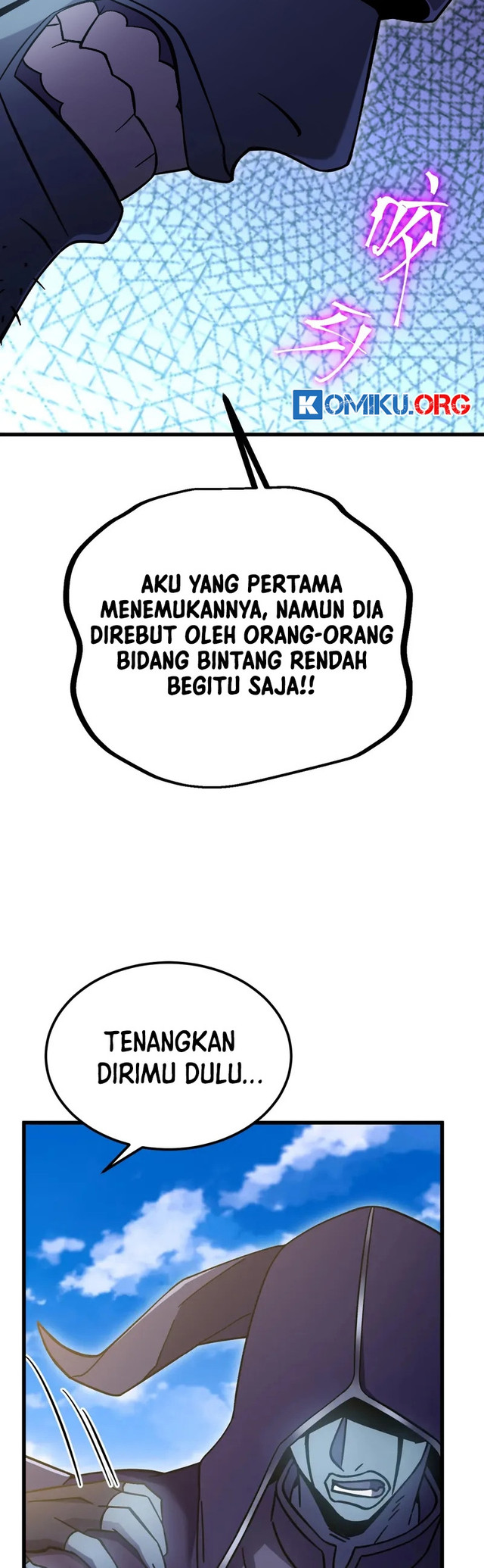 Apex Future Martial Arts Chapter 244 page 48