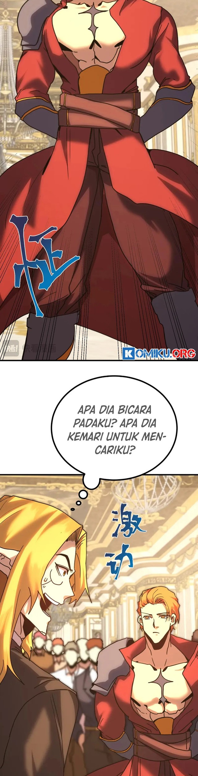 Apex Future Martial Arts Chapter 244 page 12