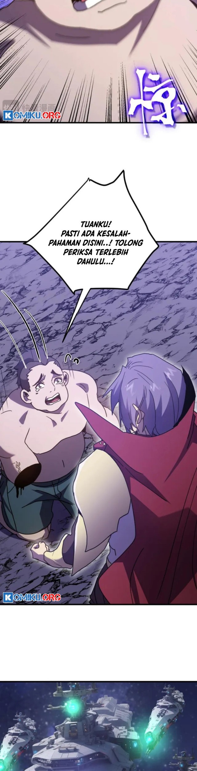Apex Future Martial Arts Chapter 247 page 56