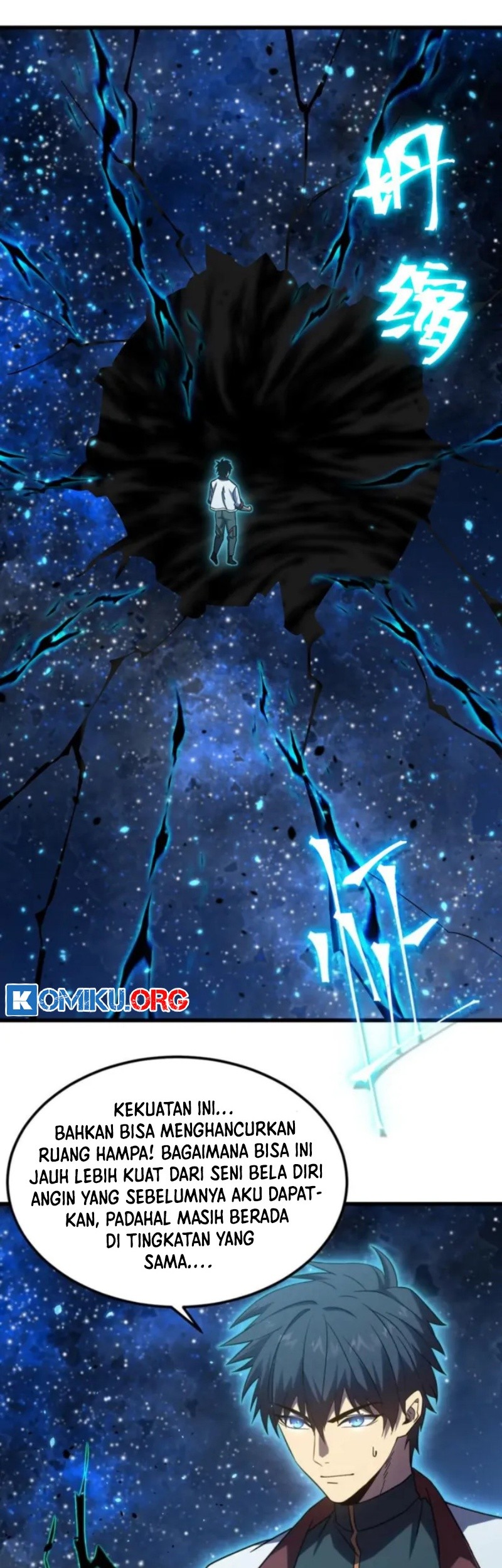 Apex Future Martial Arts Chapter 248 page 46