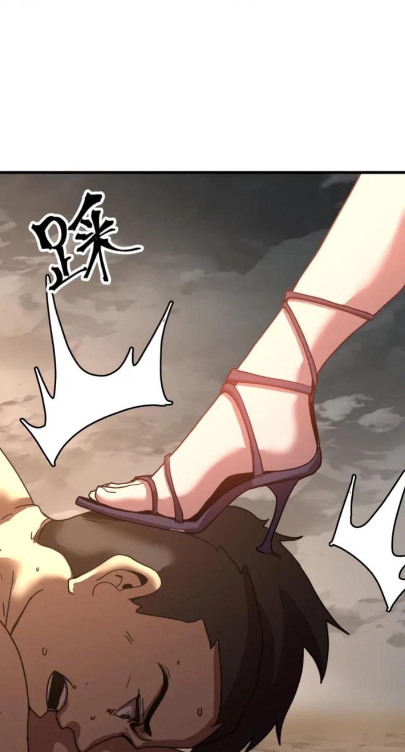 Apex Future Martial Arts Chapter 248 page 3