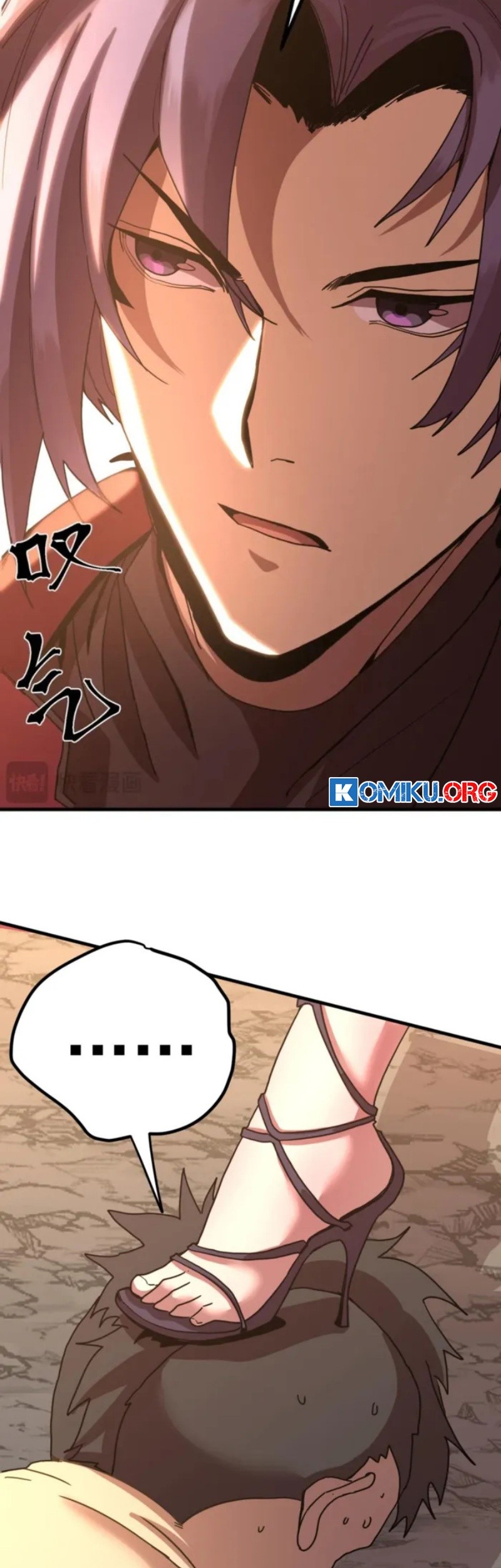 Apex Future Martial Arts Chapter 248 page 12