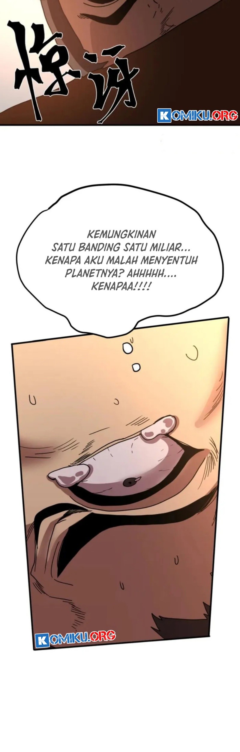 Apex Future Martial Arts Chapter 248 page 14
