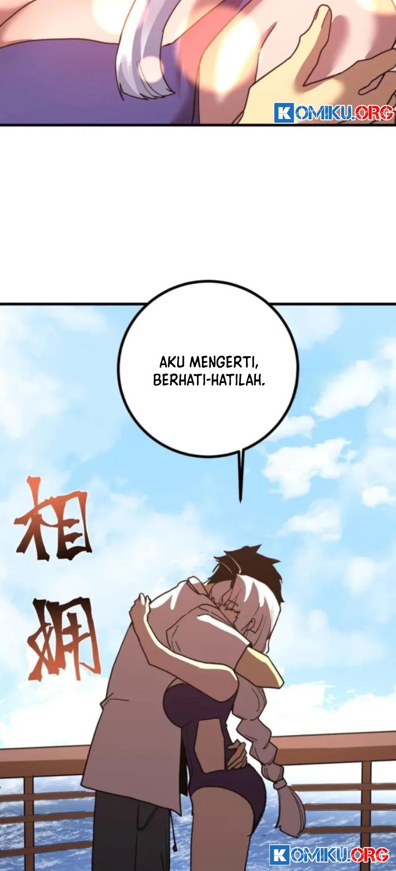 Apex Future Martial Arts Chapter 249 page 41