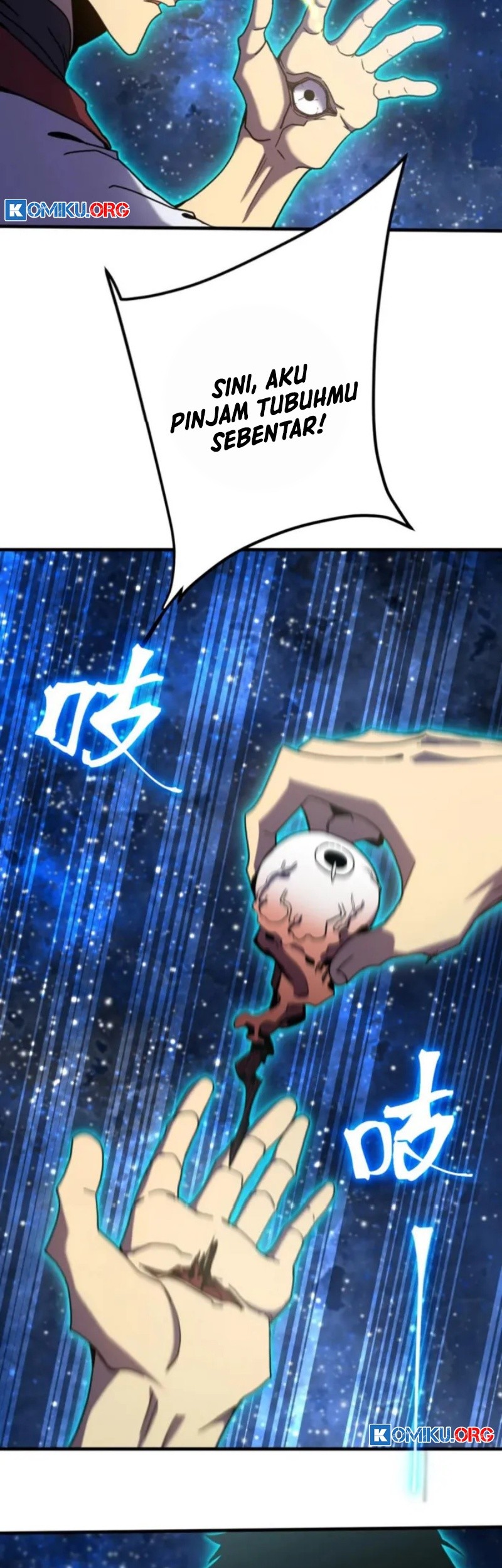 Apex Future Martial Arts Chapter 250 page 48