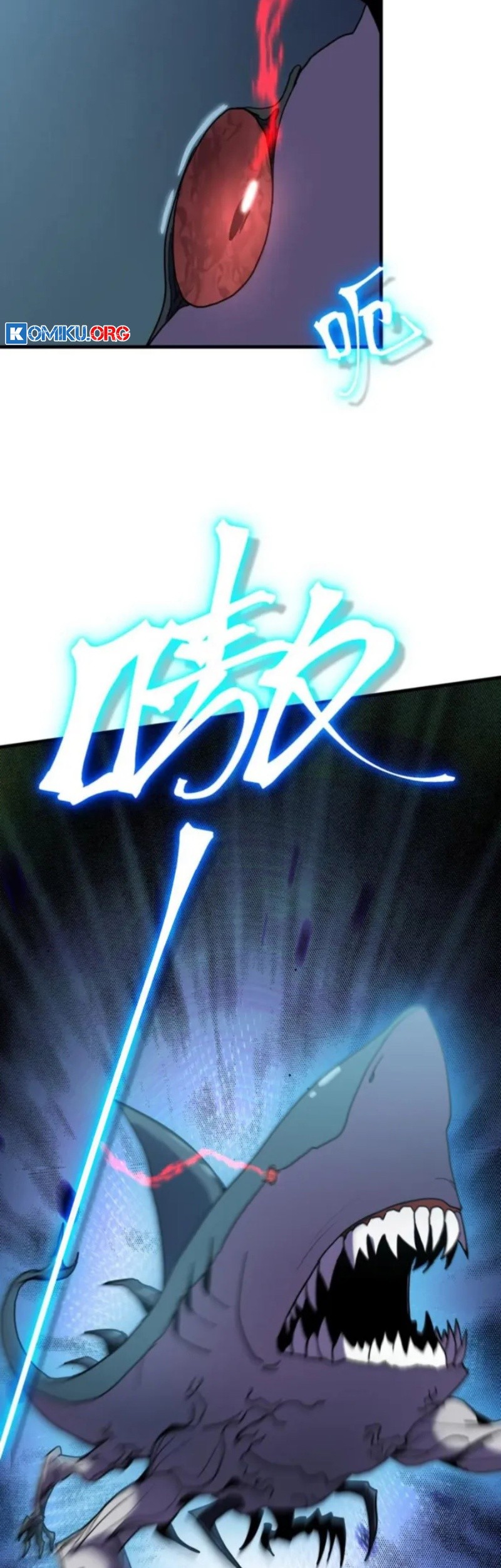 Apex Future Martial Arts Chapter 250 page 50