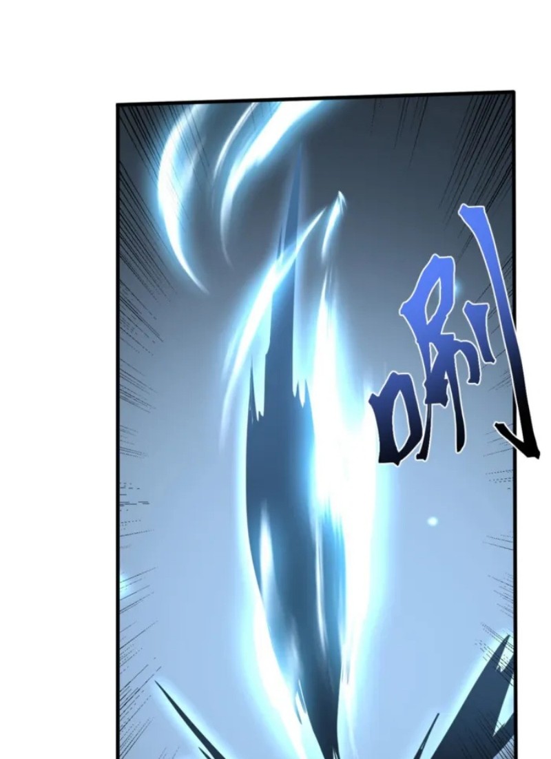 Apex Future Martial Arts Chapter 251 page 57