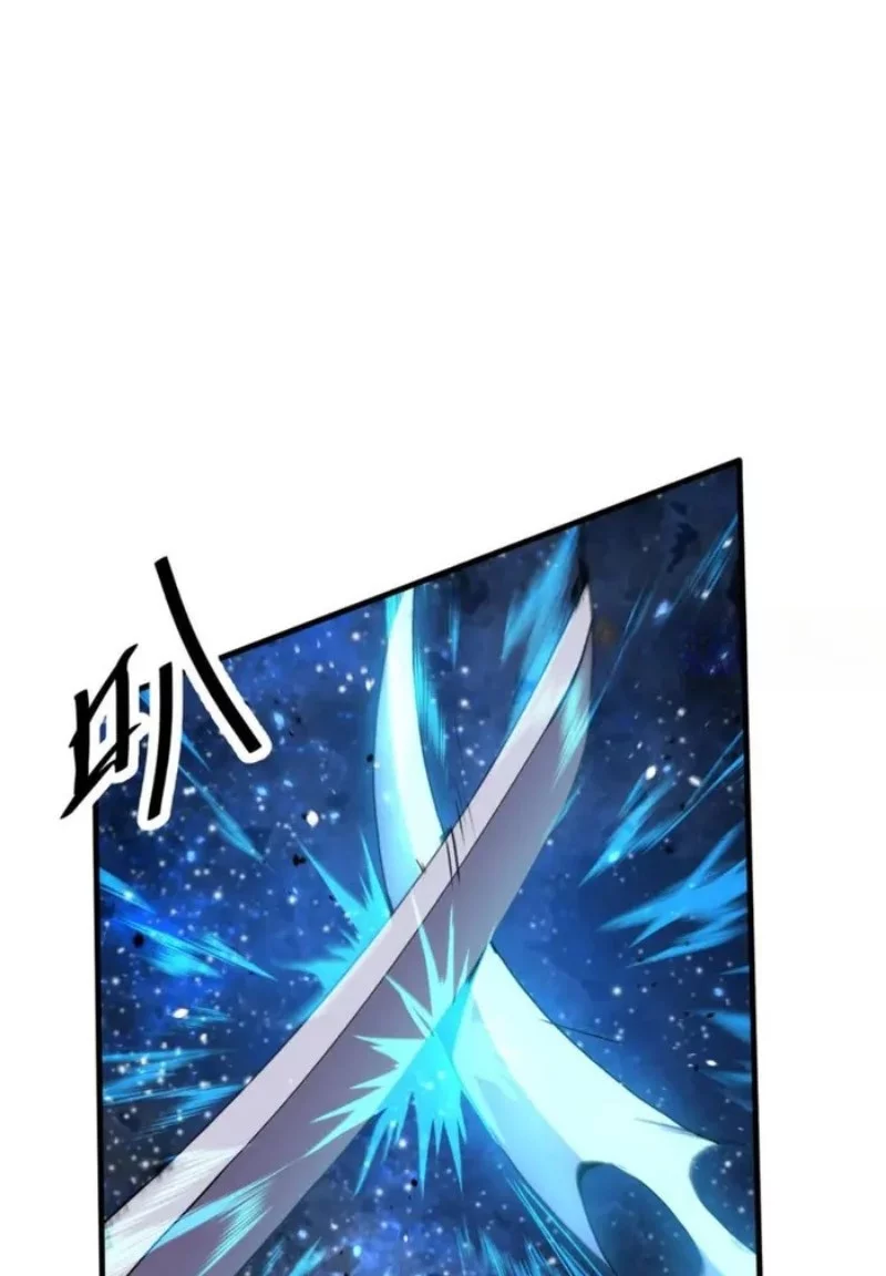 Apex Future Martial Arts Chapter 256 page 45
