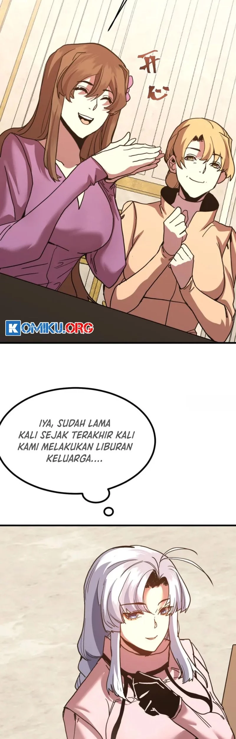 Apex Future Martial Arts Chapter 257 page 44