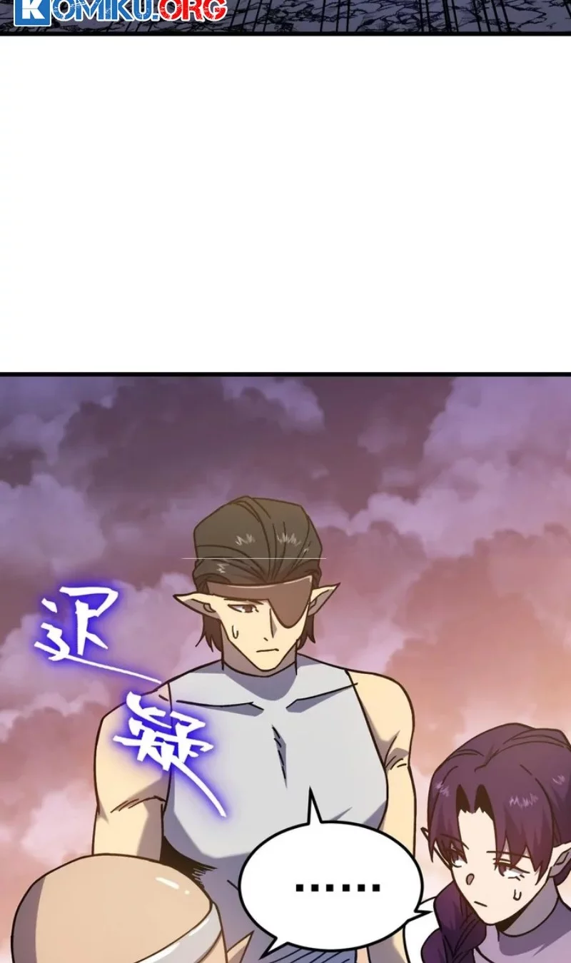 Apex Future Martial Arts Chapter 257 page 17