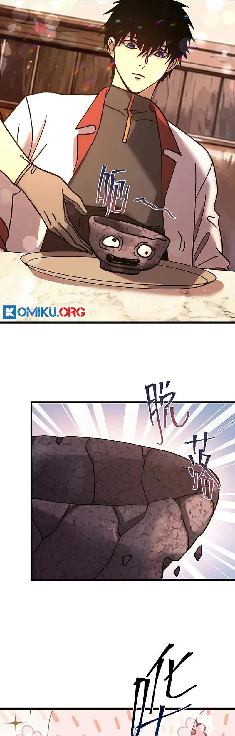Apex Future Martial Arts Chapter 258 page 32