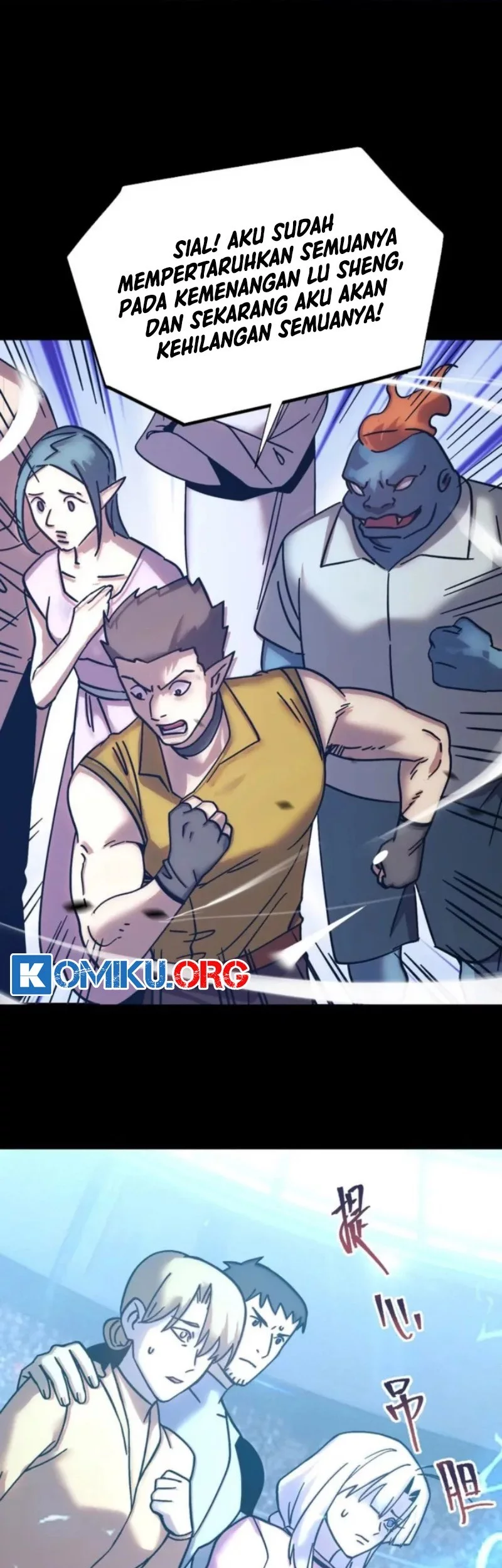 Apex Future Martial Arts Chapter 265 page 6