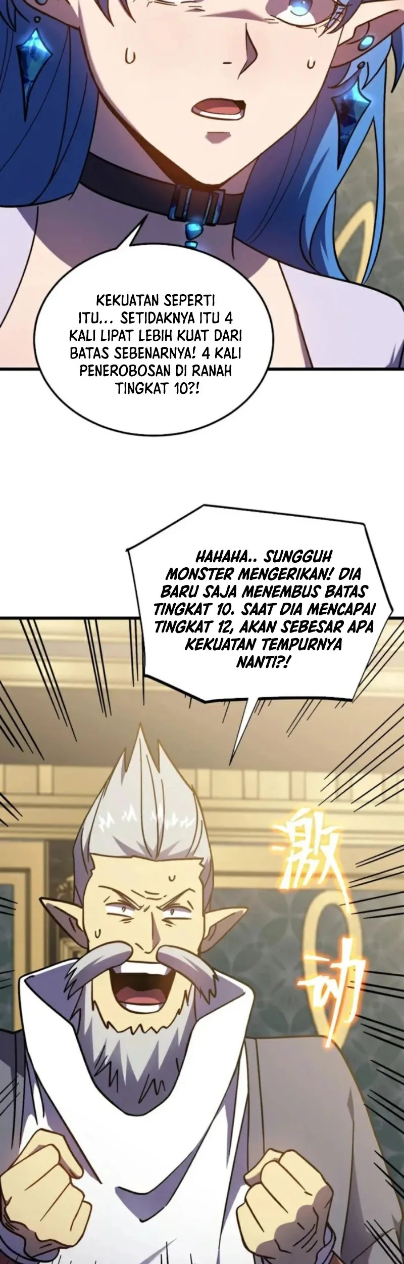 Apex Future Martial Arts Chapter 266 page 10
