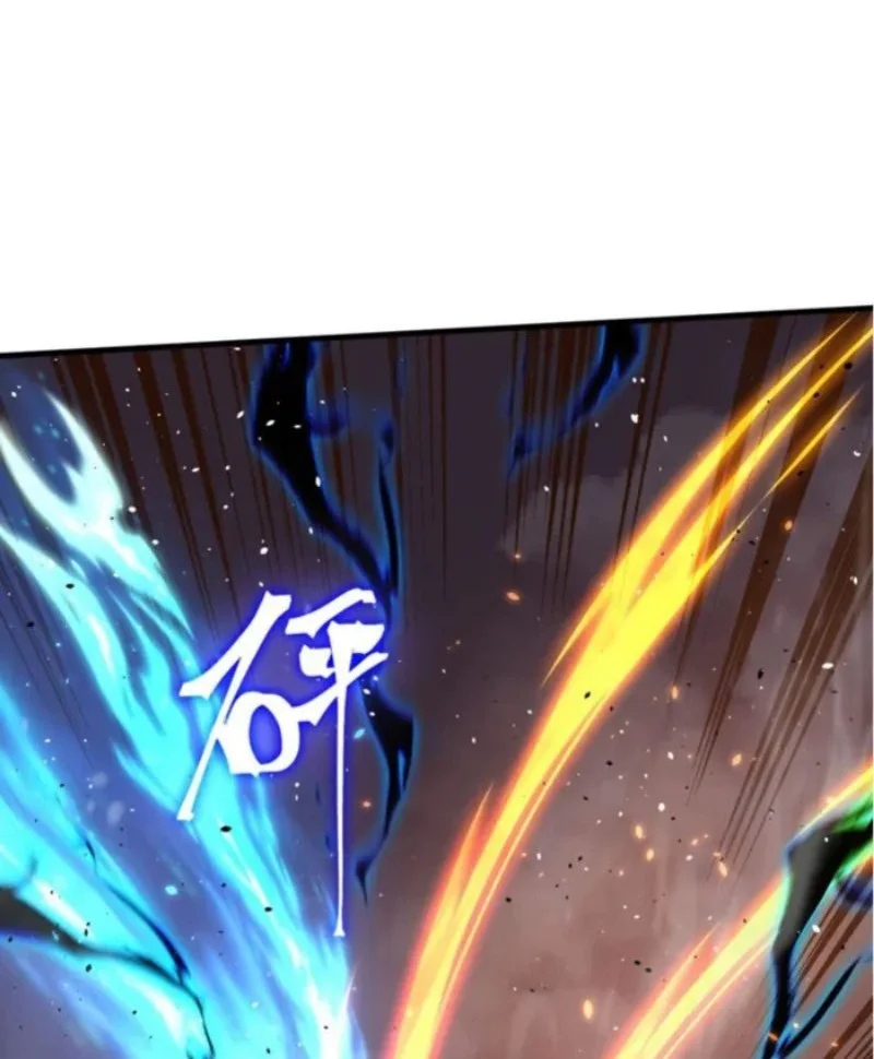 Apex Future Martial Arts Chapter 268 page 39