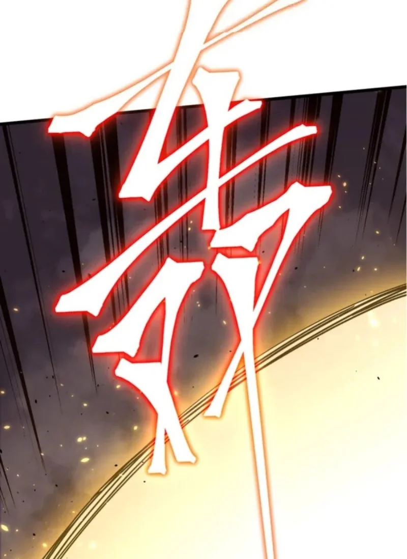Apex Future Martial Arts Chapter 269 page 63