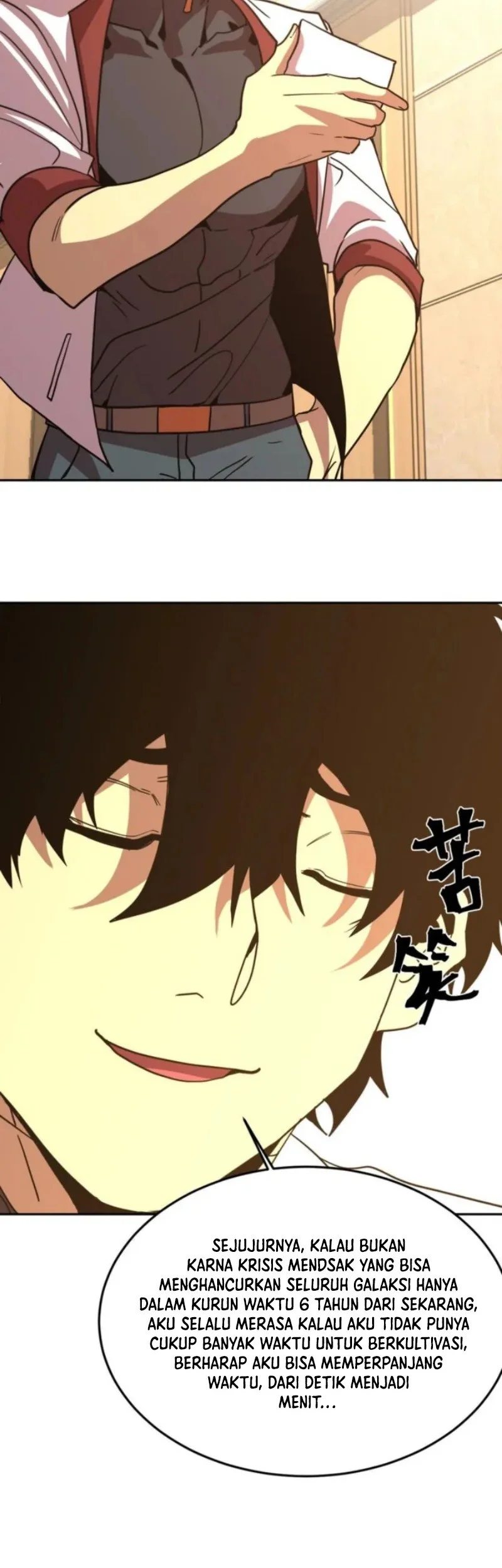 Apex Future Martial Arts Chapter 272 page 34