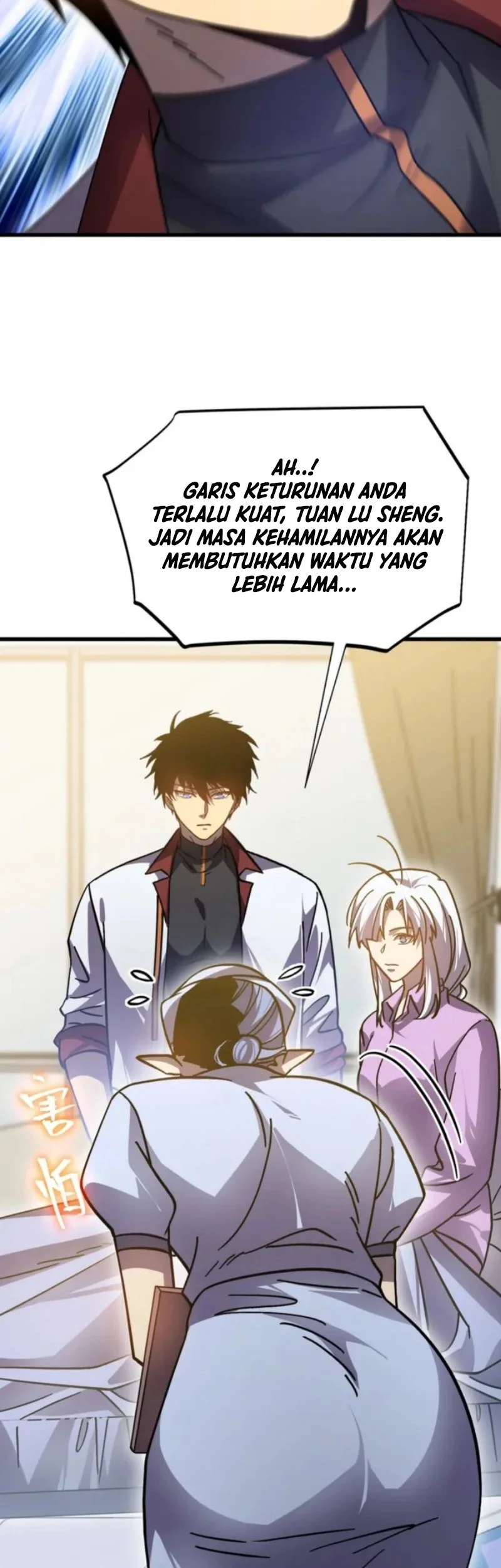 Apex Future Martial Arts Chapter 272 page 42