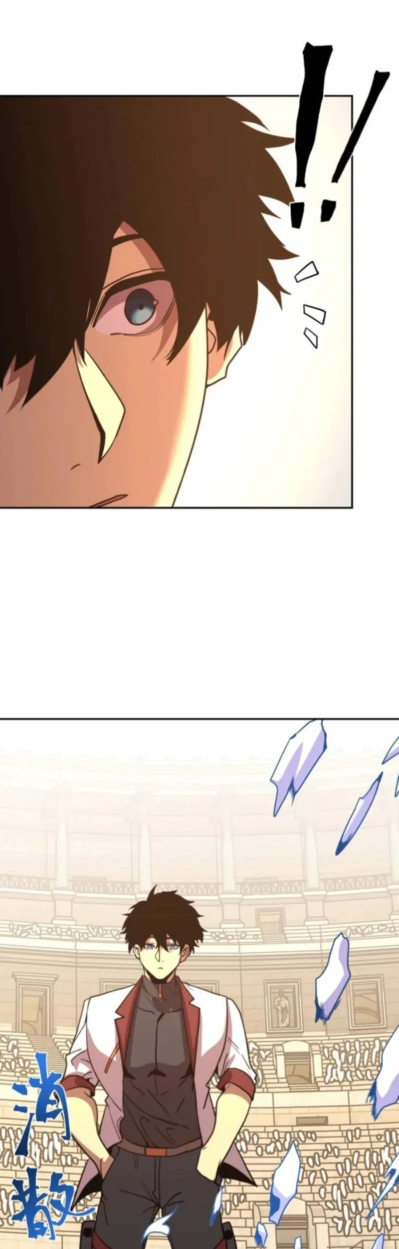 Apex Future Martial Arts Chapter 272 page 4