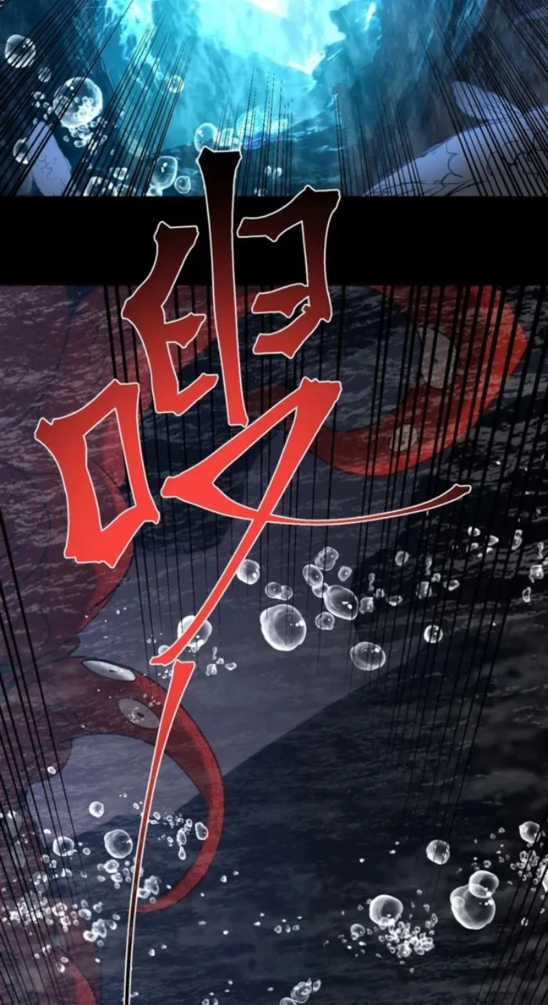 Apex Future Martial Arts Chapter 273 page 37