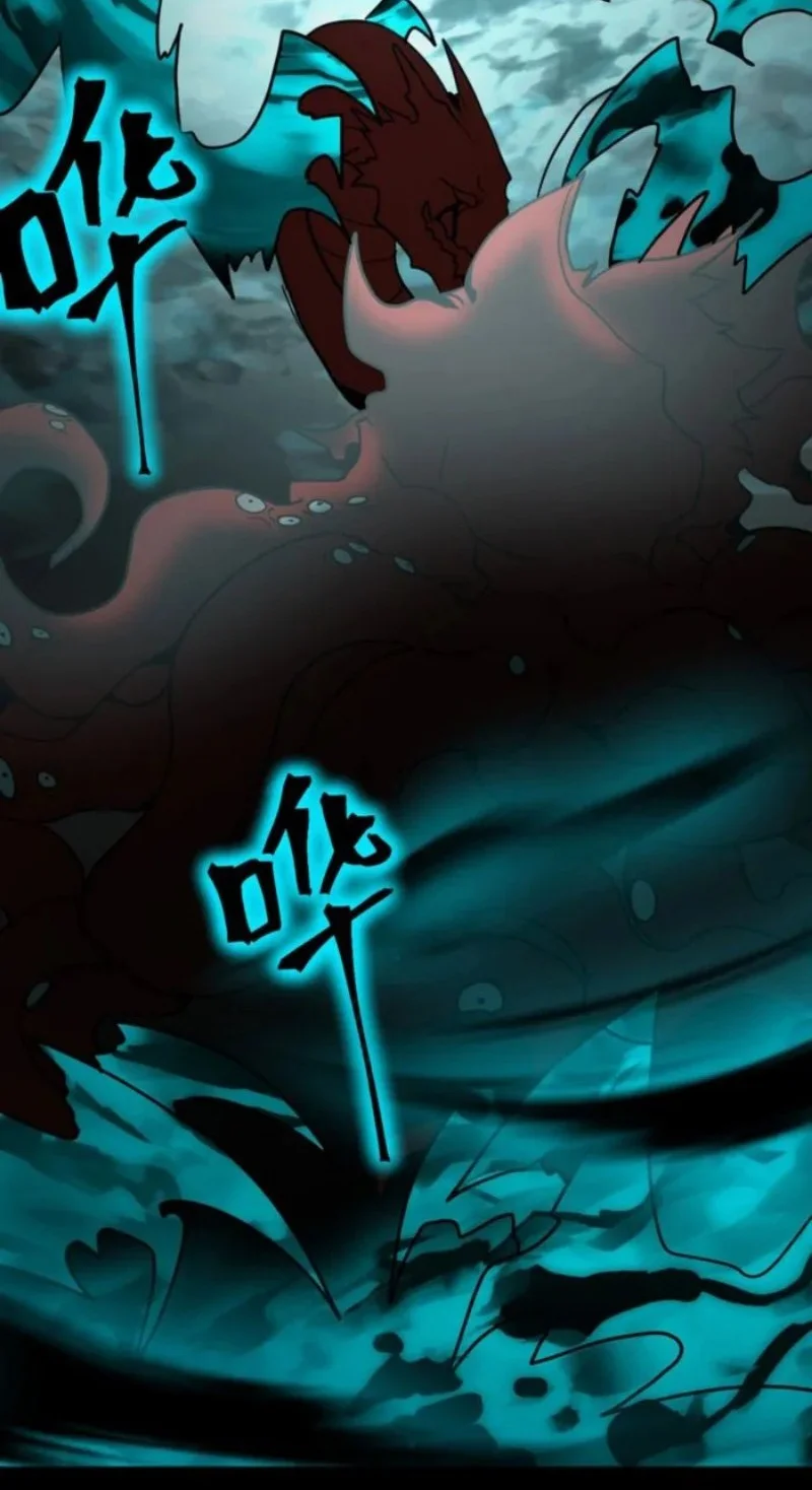 Apex Future Martial Arts Chapter 273 page 49