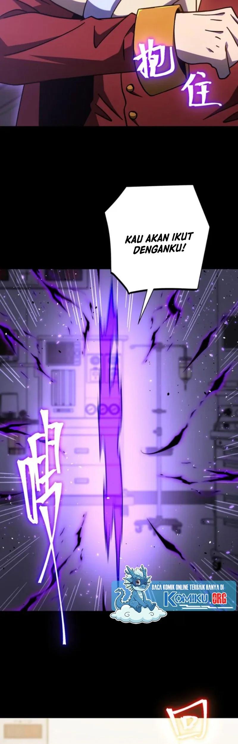 Apex Future Martial Arts Chapter 274 page 46