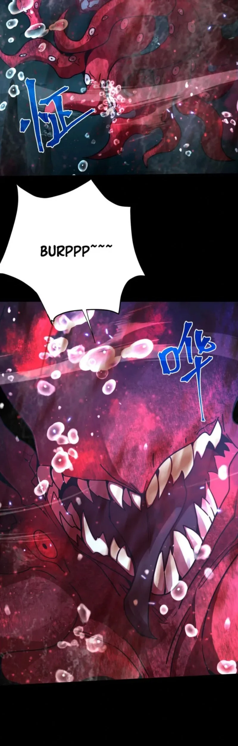 Apex Future Martial Arts Chapter 274 page 4