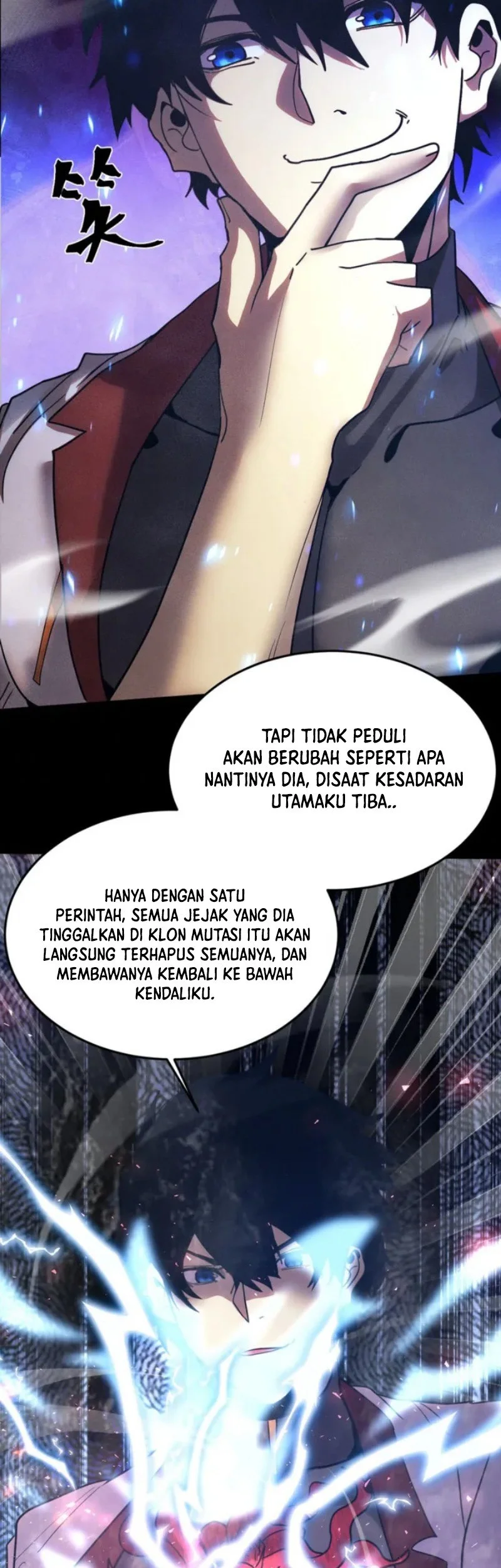 Apex Future Martial Arts Chapter 274 page 14