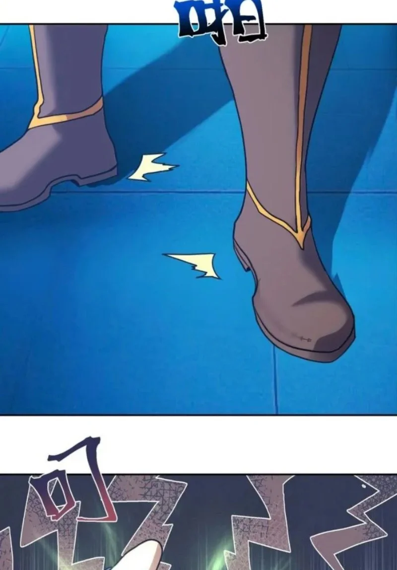 Apex Future Martial Arts Chapter 276 page 45
