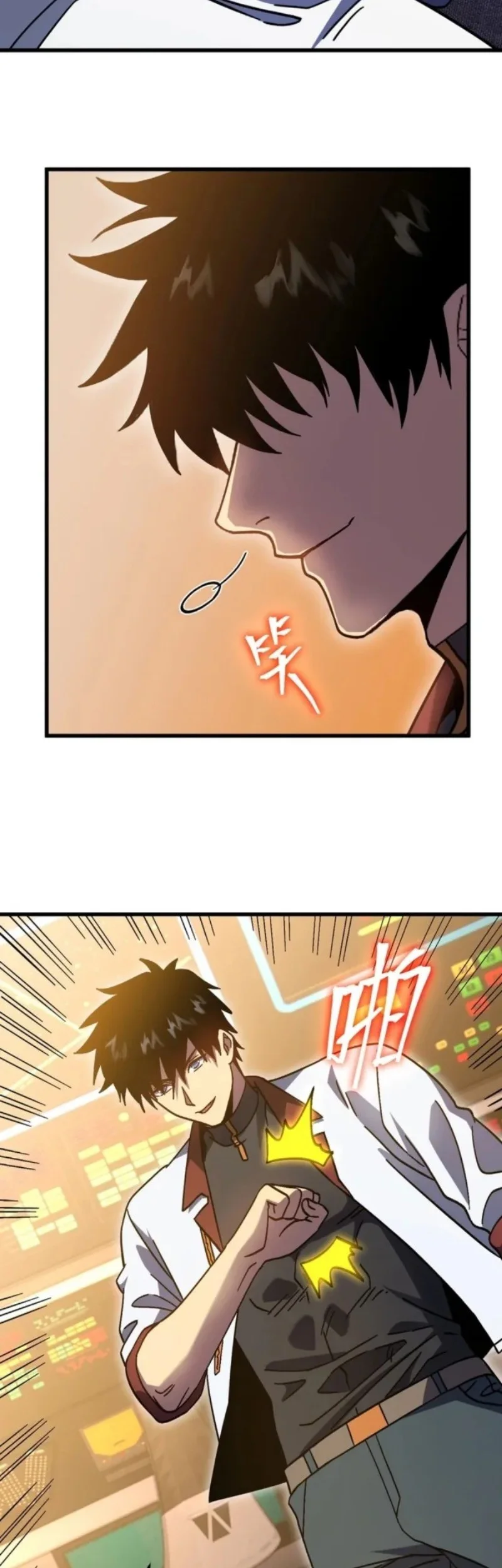 Apex Future Martial Arts Chapter 278 page 18
