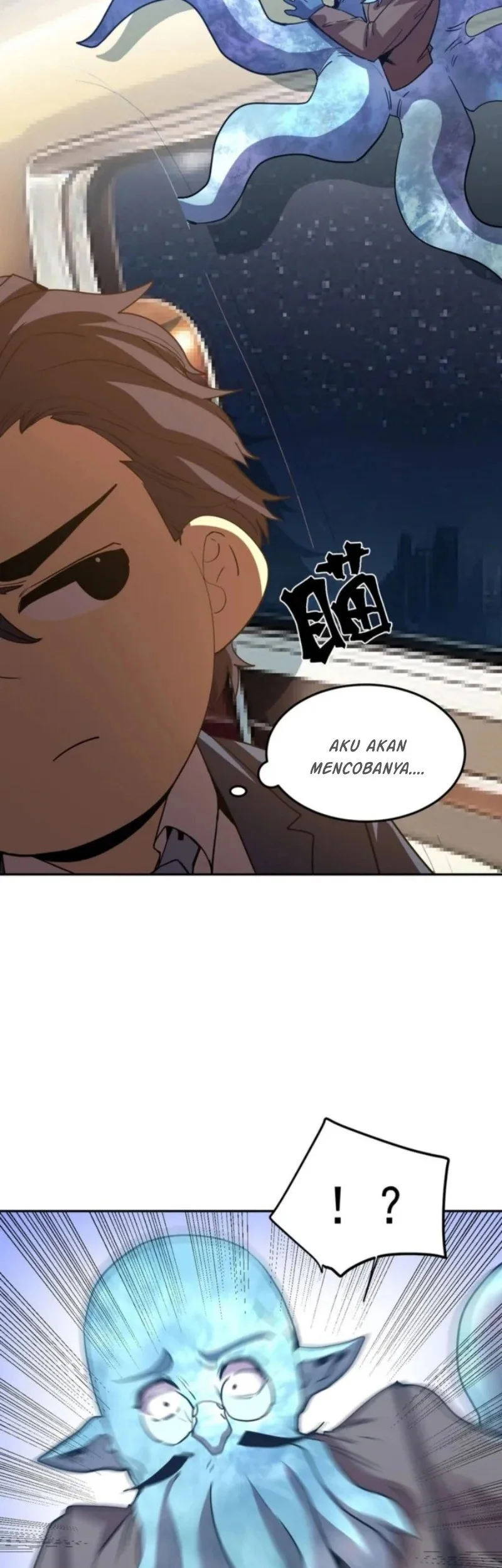 Apex Future Martial Arts Chapter 278 page 50