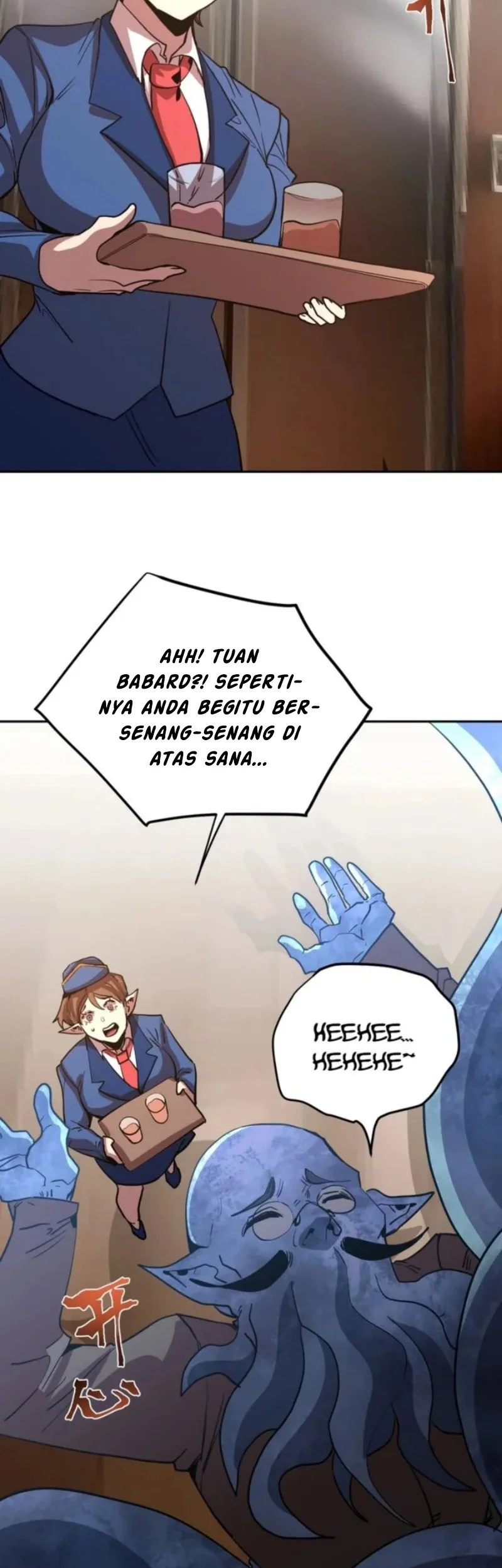 Apex Future Martial Arts Chapter 278 page 54