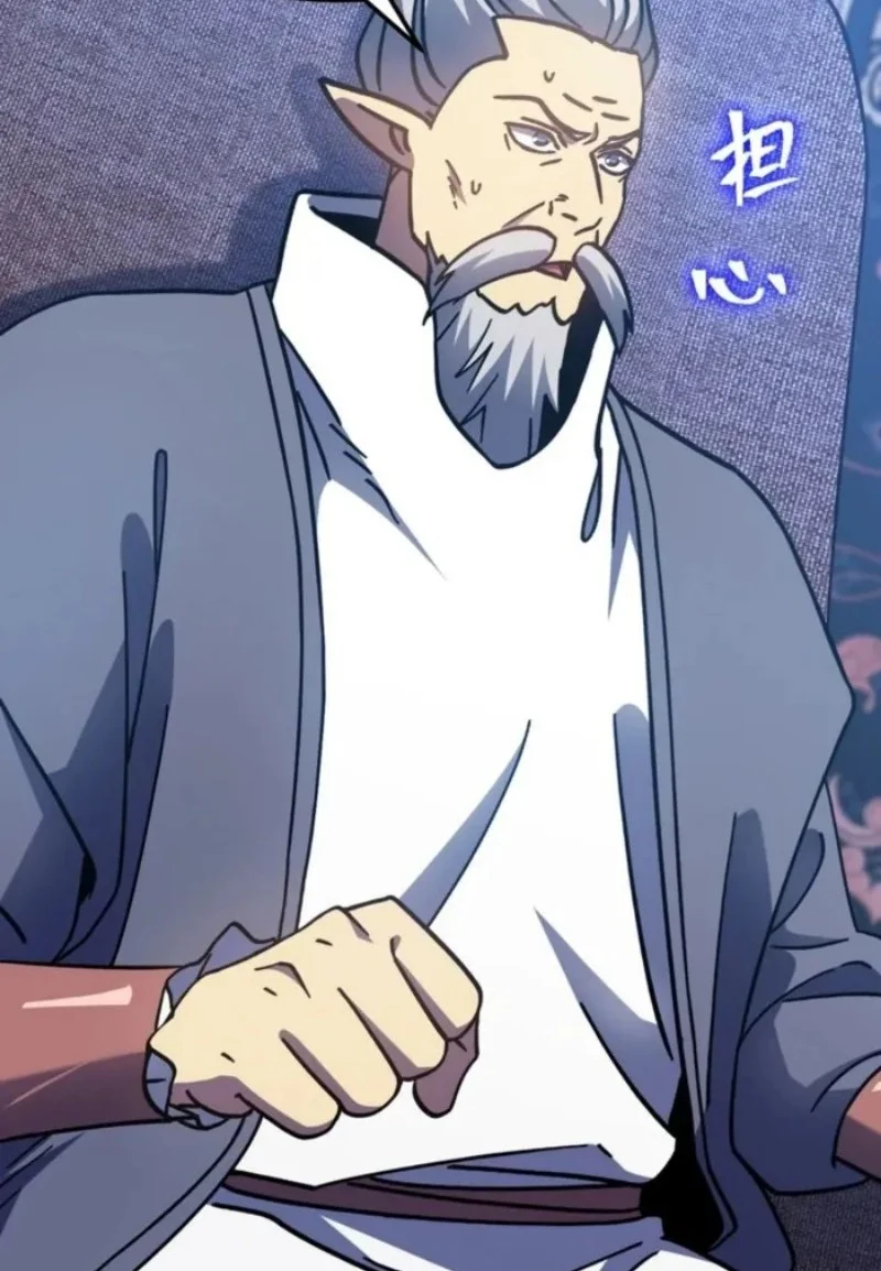 Apex Future Martial Arts Chapter 278 page 17