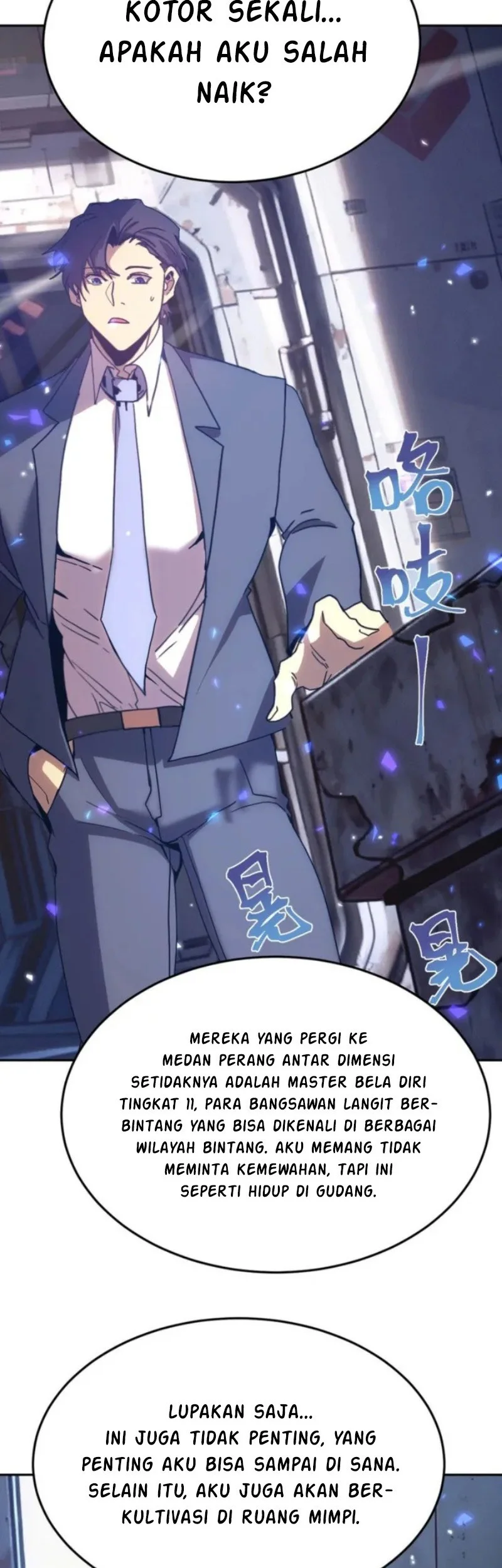 Apex Future Martial Arts Chapter 279 page 26