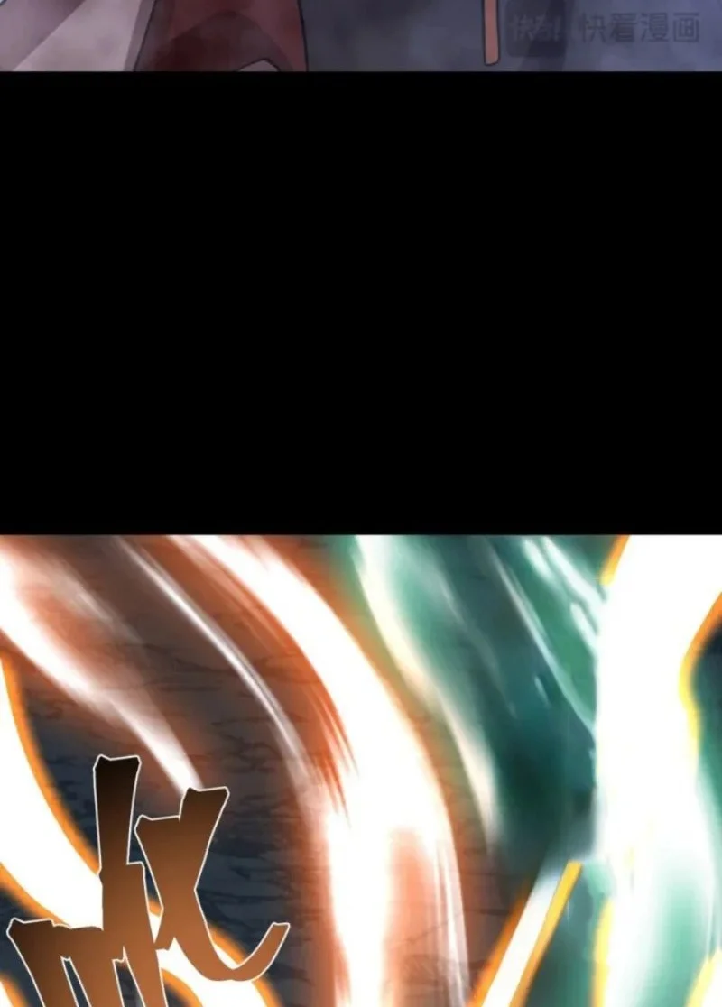 Apex Future Martial Arts Chapter 279 page 61