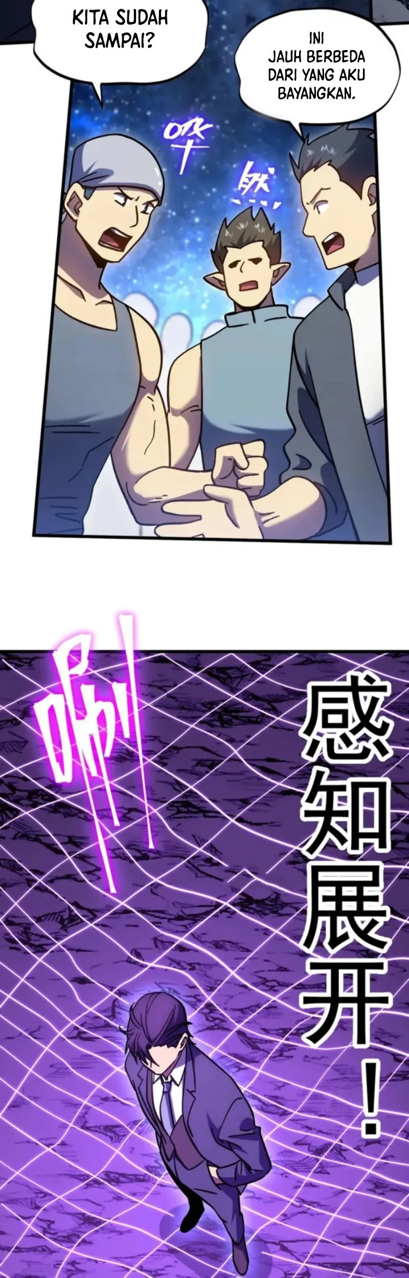 Apex Future Martial Arts Chapter 281 page 16