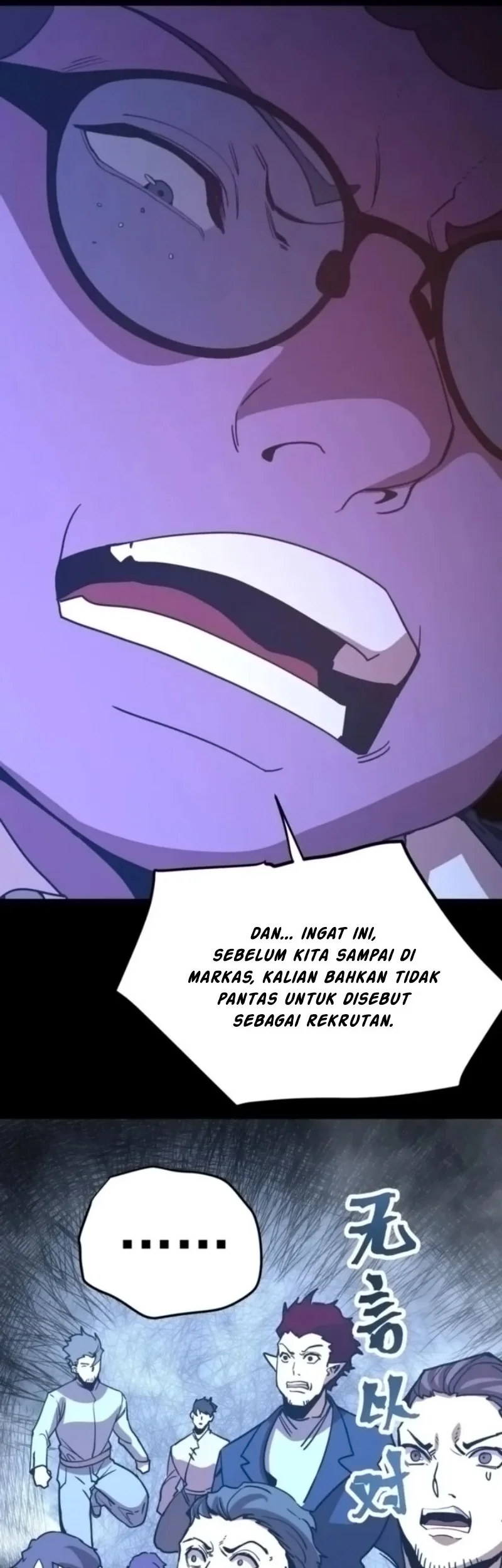 Apex Future Martial Arts Chapter 284 page 45