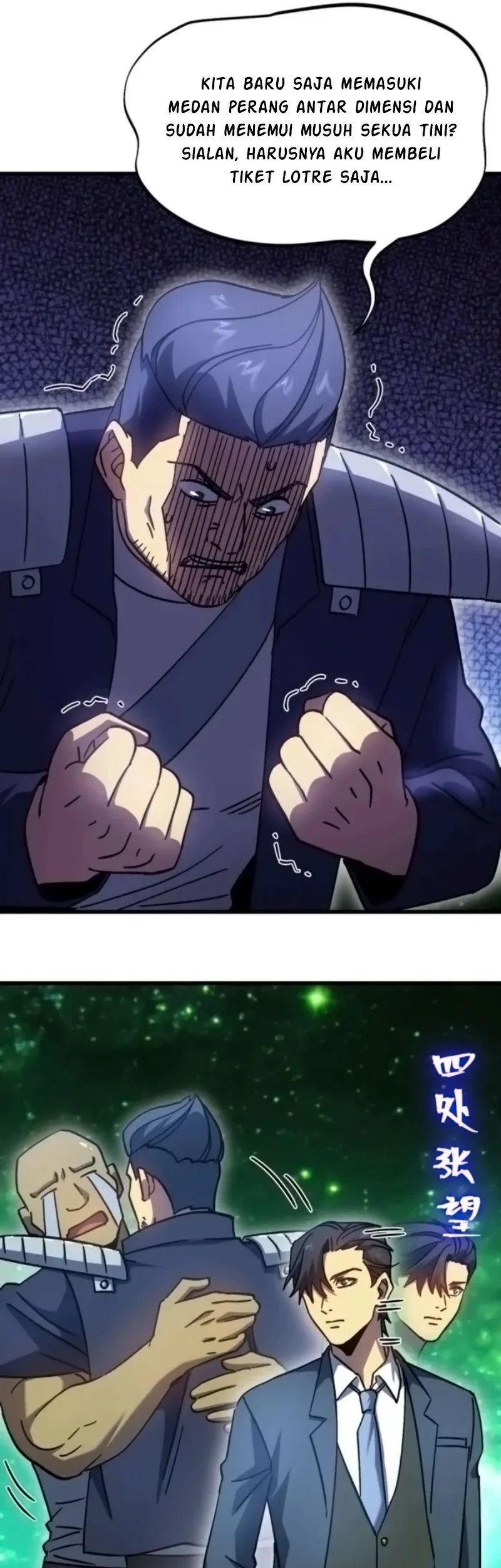 Apex Future Martial Arts Chapter 284 page 23